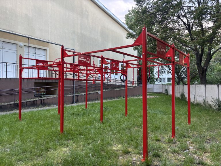 István Gyulai Sport School (Budapest)